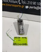 ΠΛΑΦΟΝΙΕΡΑ KIA PRIDE … thumbnail