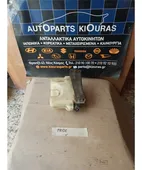 ΔΟΧΕΙΟ ΠΛΗΣΤΙΚΗΣ KIA … thumbnail