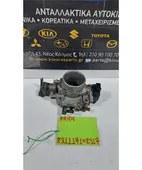 ΠΕΤΑΛΟΥΔΑ ΓΚΑΖΙΟΥ KIA … thumbnail