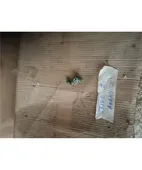 ΑΦΑΛΟΣ ΠΟΡΤΑΣ KIA … thumbnail