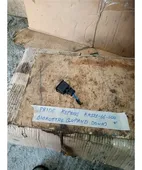 ΔΙΑΚΟΠΤΗΣ ΚΕΡΑΙΑΣ KIA … thumbnail