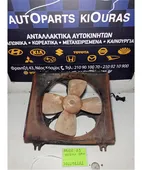 ΒΕΝΤΙΛΑΤΕΡ ΨΥΓΕΙΟΥ KIA … thumbnail