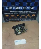 ΧΕΙΡΙΣΤΗΡΙΑ ΚΑΛΟΡΙΦΕΡ KIA … thumbnail