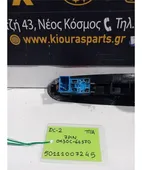 ΔΙΑΚΟΠΤΗΣ ΠΑΡΑΘΥΡΟΥ KIA … thumbnail