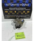 ΜΙΖΑ KIA RIO … thumbnail