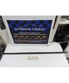 ΓΛΥΣΤΡΑ KIA RIO … thumbnail