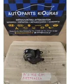 ΒΑΣΗ ΜΗΧΑΝΗΣ KIA … thumbnail