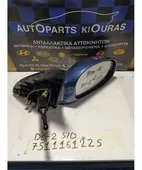 ΚΑΘΡΕΦΤΗΣ KIA RIO … thumbnail
