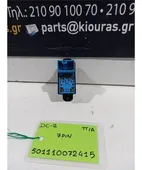 ΔΙΑΚΟΠΤΗΣ ΠΑΡΑΘΥΡΟΥ KIA … thumbnail