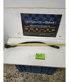 ΚΟΝΤΡΕΣ ΨΑΛΙΔΙΩΝ KIA … thumbnail