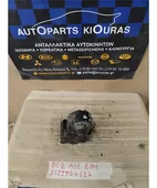 ΒΑΣΗ ΜΗΧΑΝΗΣ KIA … thumbnail