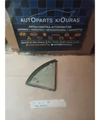 ΦΙΝΙΣΤΡΙΝΙ KIA RIO 1999-2002