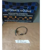 ΑΙΣΘΗΤΗΡΑΣ ΛΑΜΔΑ KIA …