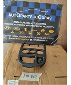 ΠΡΟΣΟΨΗ KIA RIO … thumbnail