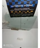 ΤΖΑΜΙ ΠΟΡΤΑΣ ΠΙΣΩ … thumbnail