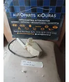 ΔΟΧΕΙΟ ΝΕΡΟΥ KIA … thumbnail
