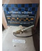 ΔΟΧΕΙΟ ΝΕΡΟΥ KIA … thumbnail