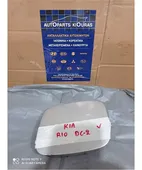 ΠΟΡΤΑΚΙ ΒΕΝΖΙΝΗΣ KIA RIO 1999-2002