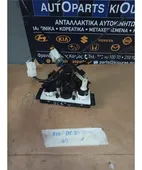 ΧΕΙΡΙΣΤΗΡΙΑ ΚΑΛΟΡΙΦΕΡ KIA … thumbnail