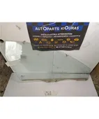 ΤΖΑΜΙ ΠΟΡΤΑΣ ΕΜΠΡΟΣ … thumbnail