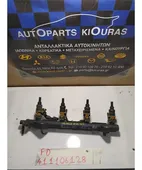 ΜΠΕΚΙΕΡΑ KIA RIO … thumbnail