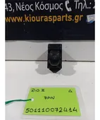 ΔΙΑΚΟΠΤΗΣ ΠΑΡΑΘΥΡΟΥ KIA … thumbnail