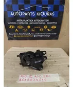 ΒΑΣΗ ΜΗΧΑΝΗΣ KIA … thumbnail
