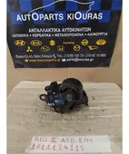 ΒΑΣΗ ΜΗΧΑΝΗΣ KIA … thumbnail