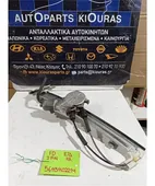 ΓΡΥΛΟΣ ΗΛΕΚΤΡΙΚΟΣ KIA … thumbnail