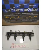 ΜΠΕΚΙΕΡΑ KIA RIO … thumbnail