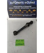 ΨΑΛΙΔΙ KIA RIO … thumbnail