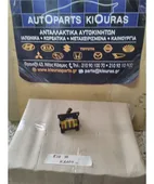 ΑΣΦΑΛΕΙΟΘΗΚΗ ΚΑΜΠΙΝΑΣ KIA … thumbnail