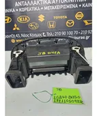 ΠΡΟΣΟΨΗ KIA RIO … thumbnail