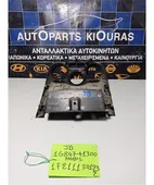 ΠΡΟΣΟΨΗ KIA RIO … thumbnail