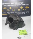 ΦΙΛΤΡΟΚΟΥΤΙ KIA RIO … thumbnail