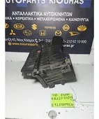 ΦΙΛΤΡΟΚΟΥΤΙ KIA RIO … thumbnail