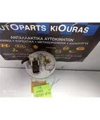 ΑΝΤΛΙΑ ΒΕΝΖΙΝΗΣ KIA … thumbnail