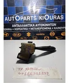 ΔΙΑΚΟΠΤΗΣ ΦΛΑΣ-ΦΩΤΩΝ KIA … thumbnail