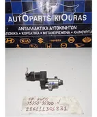 ΜΟΤΕΡ ΡΕΛΑΝΤΙ KIA … thumbnail