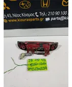 ΧΕΡΟΥΛΙ ΕΞΩ KIA … thumbnail