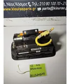 ΑΕΡΟΣΑΚΟΣ KIA RIO … thumbnail