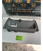 ΚΑΛΥΜΜΑ ΠΕΤΑΛΙΕΡΑΣ KIA … thumbnail