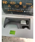 ΚΑΛΥΜΜΑ ΠΕΤΑΛΙΕΡΑΣ KIA … thumbnail