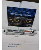 ΑΕΡΟΣΑΚΟΣ KIA RIO … thumbnail