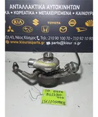 ΤΟΥΡΜΠΙΝΑ KIA RIO … thumbnail