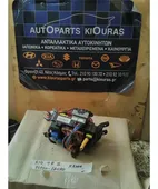 ΑΣΦΑΛΕΙΟΘΗΚΗ ΚΑΜΠΙΝΑΣ KIA … thumbnail