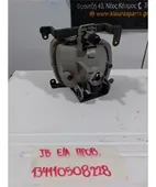 ΠΡΟΒΟΛΑΚΙ ΟΜΙΧΛΗΣ KIA … thumbnail