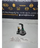 ΔΙΑΚΟΠΤΗΣ ΟΜΙΧΛΗΣ KIA … thumbnail