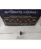 ΔΙΑΚΟΠΤΗΣ ΠΑΡΑΘΥΡΟΥ KIA … thumbnail