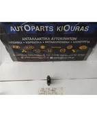ΔΙΑΚΟΠΤΗΣ ΠΑΡΑΘΥΡΟΥ KIA … thumbnail